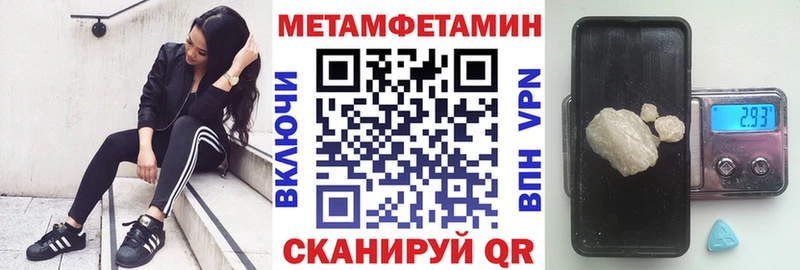 Купить где  Кингисепп  Amphetamine VHQ 