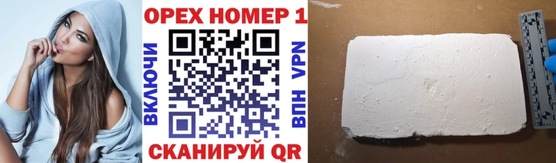 Cocaine Columbia  Купить закладки  Кингисепп 