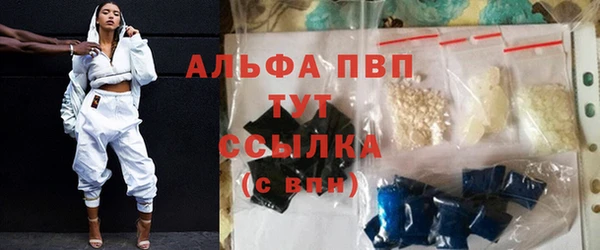 круглые Бронницы