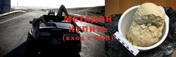 круглые Бронницы