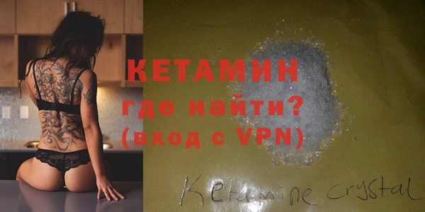 мет Бугульма