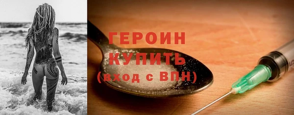 круглые Бронницы