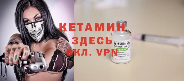 круглые Бронницы