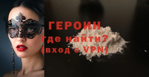 мет Бугульма