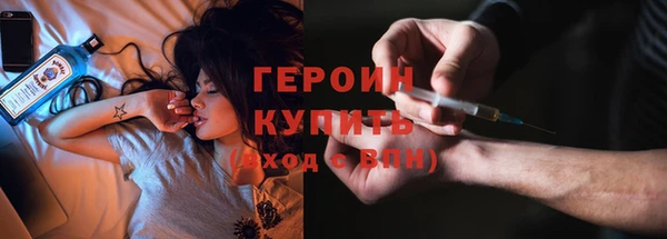 круглые Бронницы