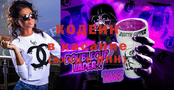 мет Бугульма