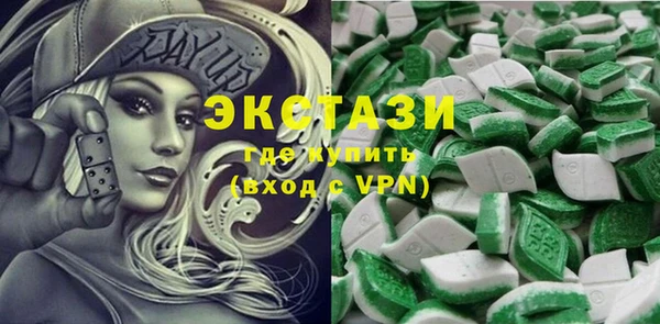 мет Бугульма