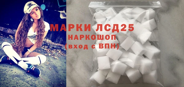 круглые Бронницы