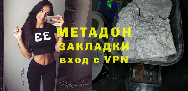 мет Бугульма