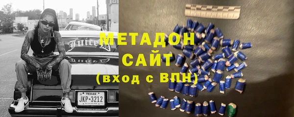 круглые Бронницы