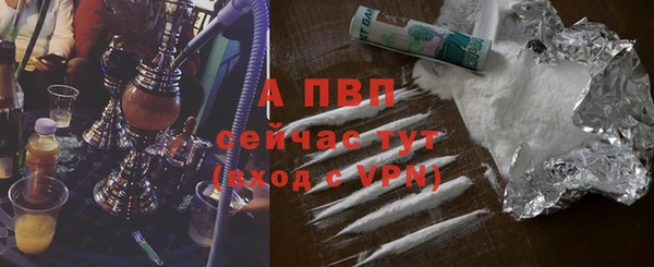 круглые Бронницы