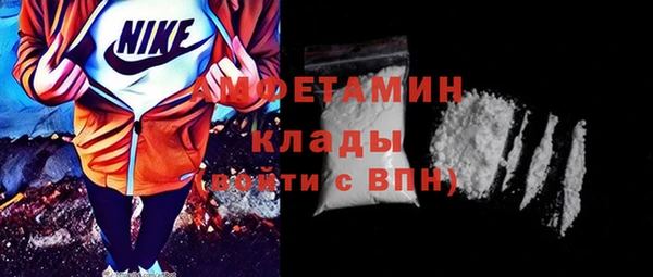 мет Бугульма