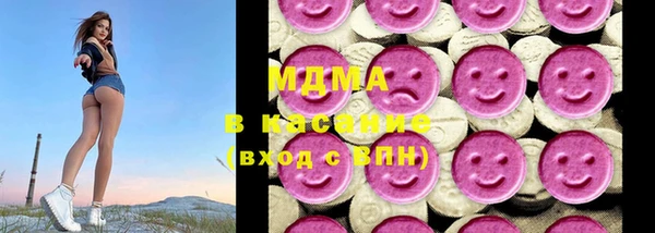 мет Бугульма