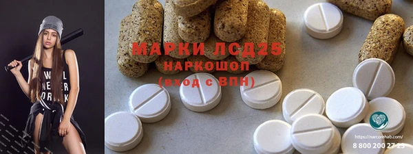 круглые Бронницы